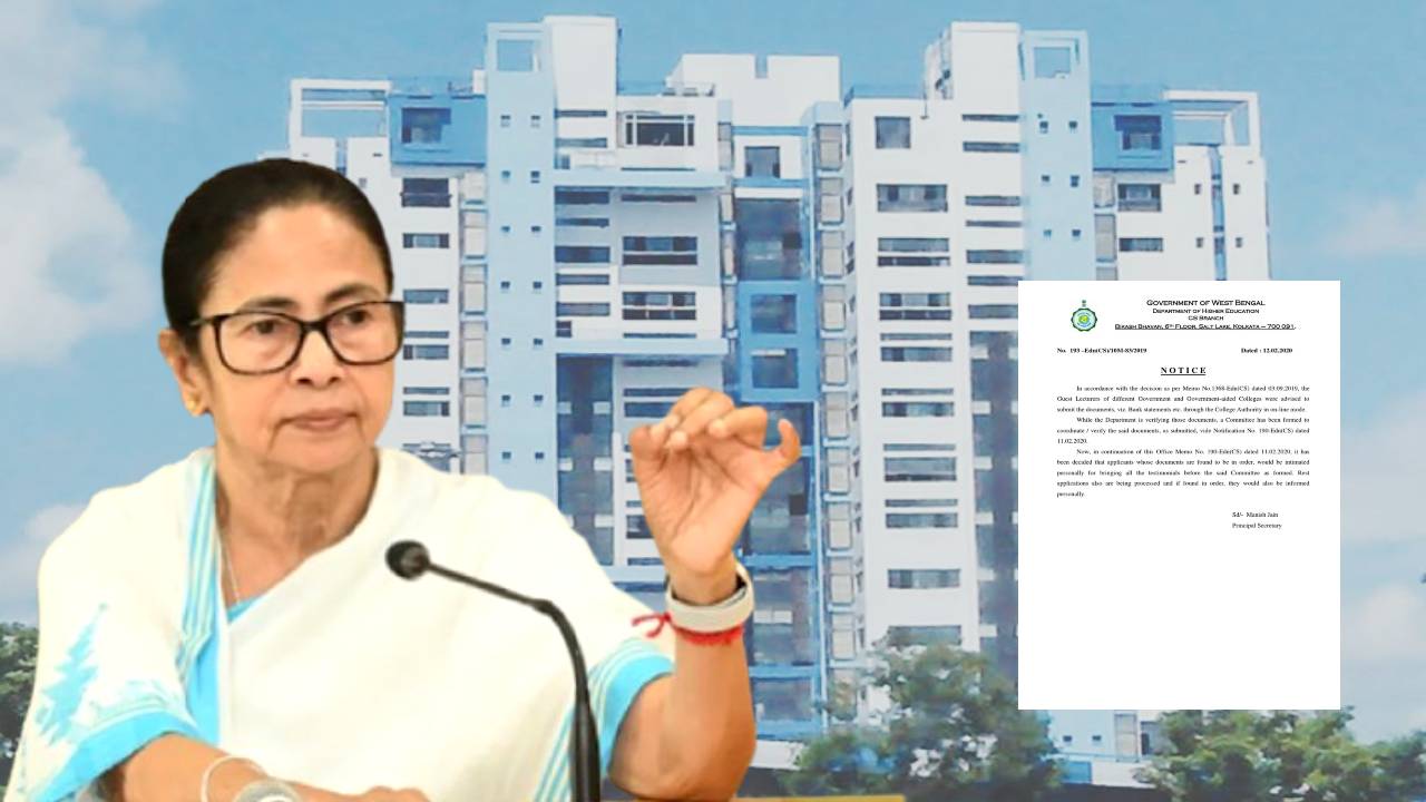 government of west bengal(11)