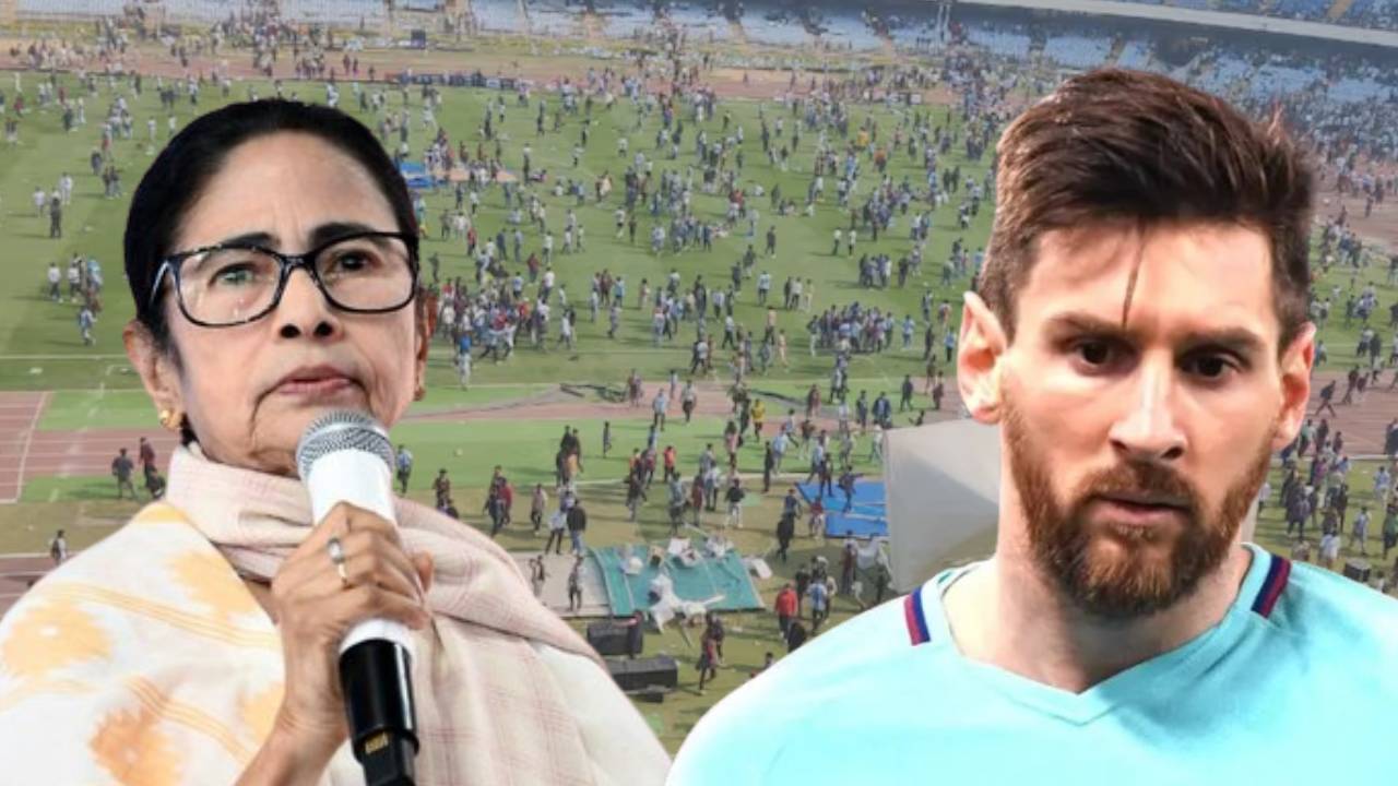 ‘আমি স্তম্ভিত’, যুবভারতীকাণ্ডে মেসির কাছে ক্ষমা চেয়ে বড় সিদ্ধান্ত নিলেন মমতা