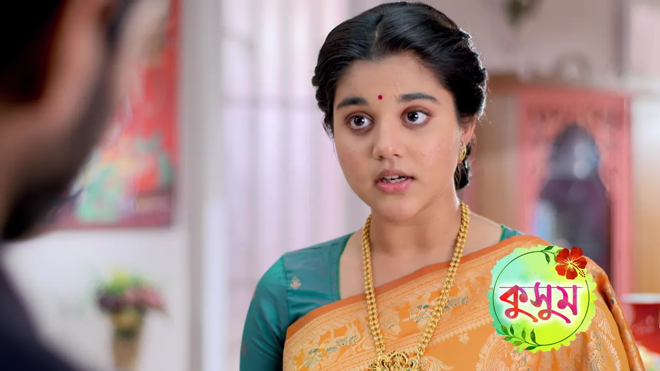 New entry in kushum serial 