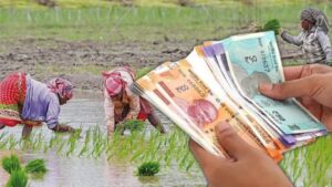 Krishak Bandhu Scheme Payment Delay Explained