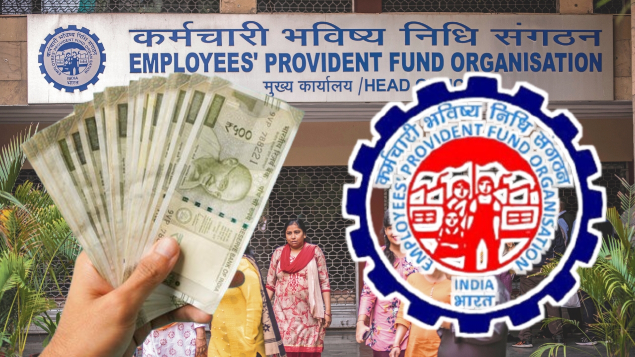 EPFO Withdrawal Update 2026