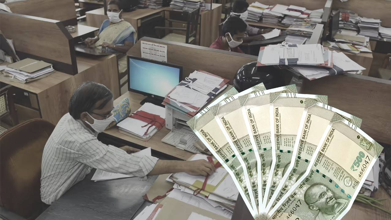 8th Pay Commission(6)