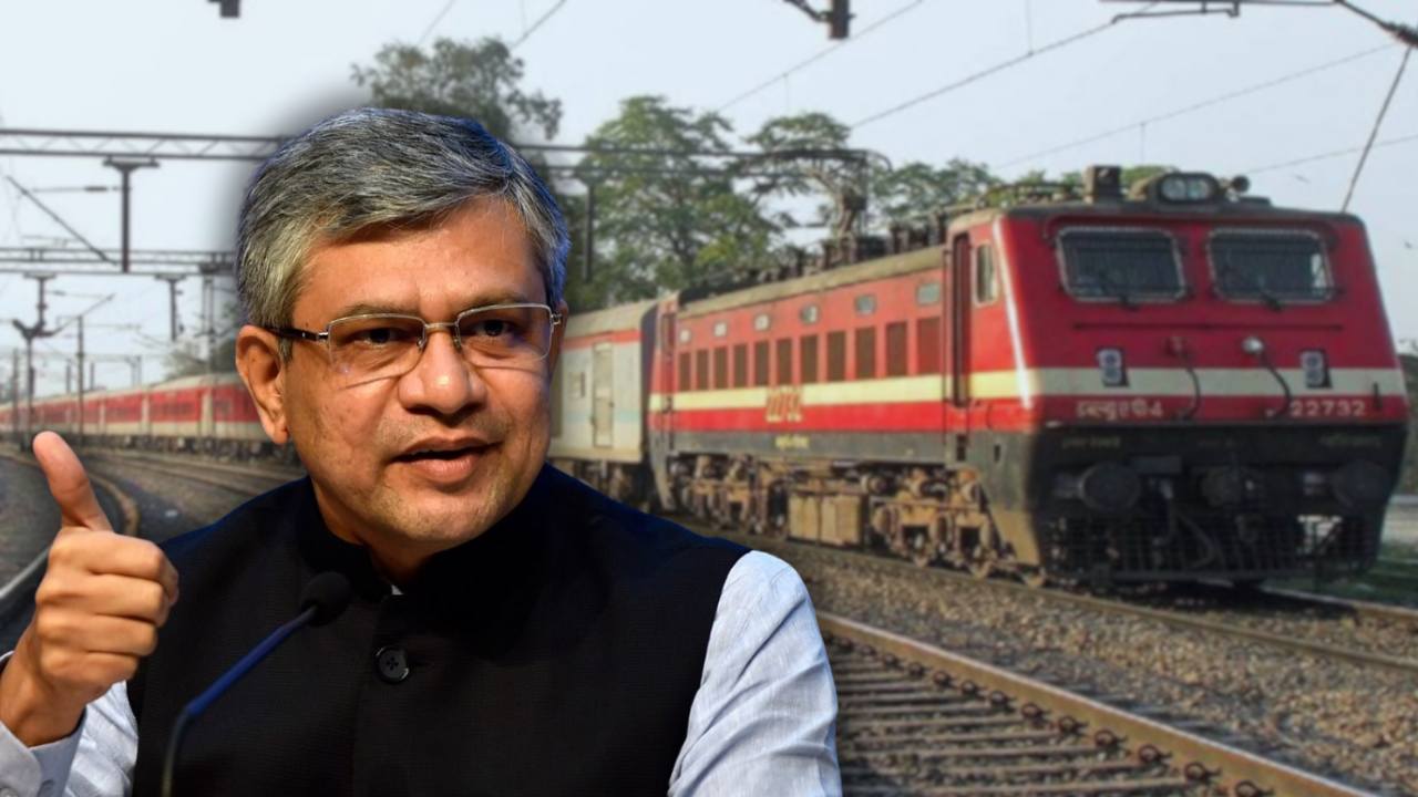 This symbol of the British era will no longer be seen on Indian Railways.