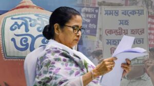 Government Of West Bengal(28)