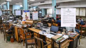 Government of West Bengal(14)