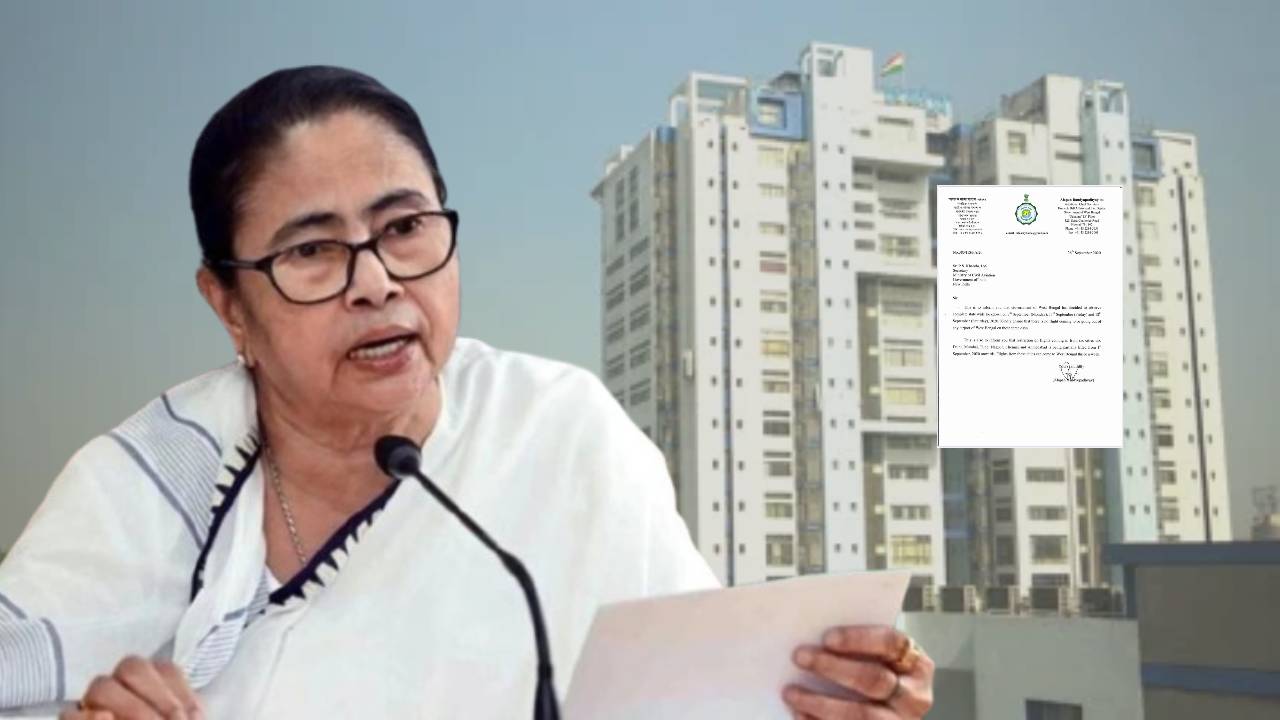 Government of West Bengal