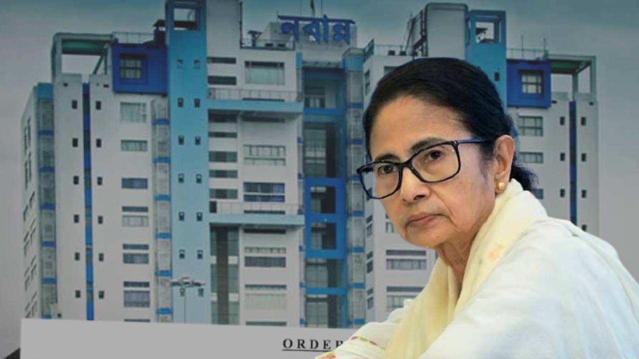 Government of West Bengal(18)