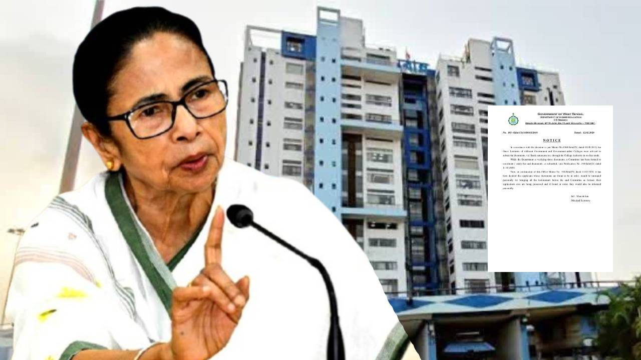 Government of West Bengal(29)