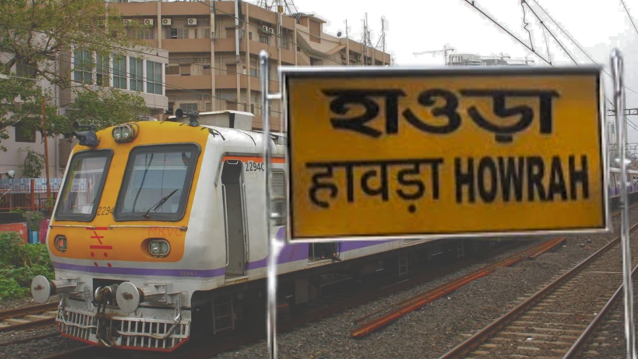 Indian Railways 20 local trains cancelled in Howrah fears of passenger inconvenience