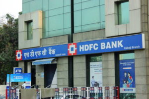 HDFC Bank given big gift to its customers in the new year.