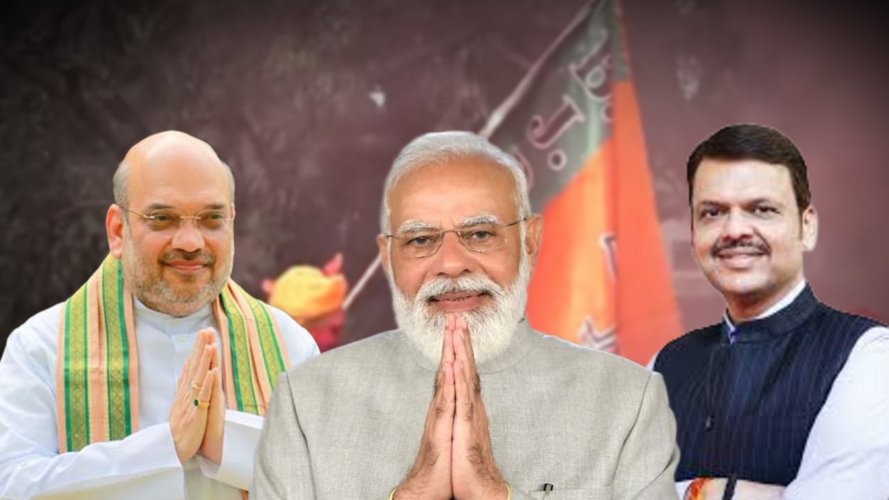 Modi-Shah are thrilled by BJP alliance's victory in BMC election result!