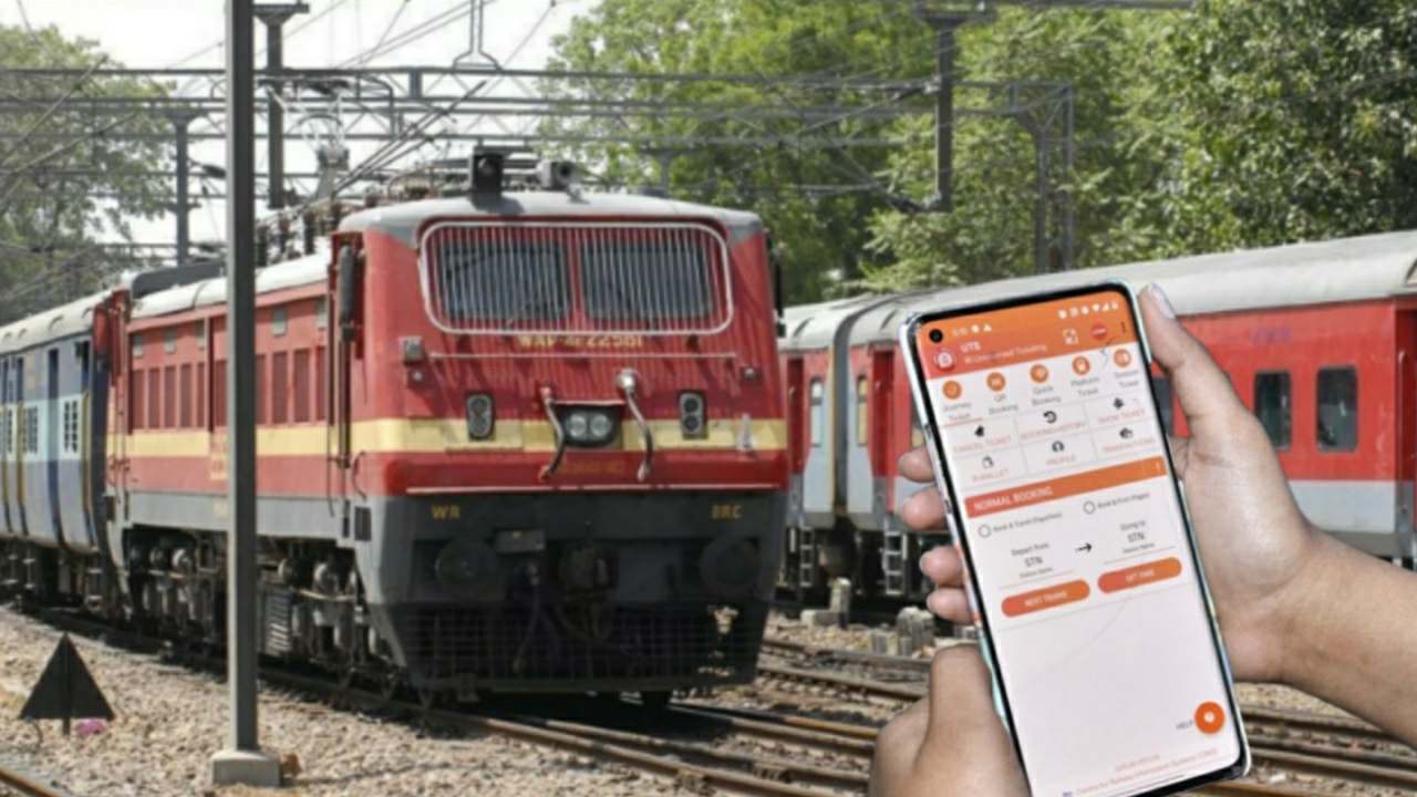 Will Indian Railways UTS app close 