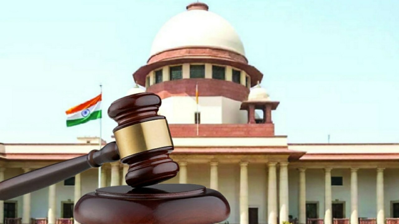 Supreme Court verdict on reserved category at govt job recruitment