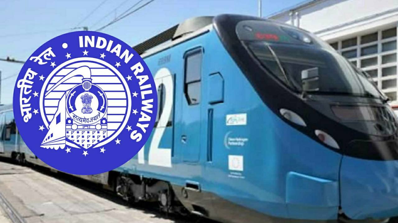 Indian railways to start hydrogen train soon 
