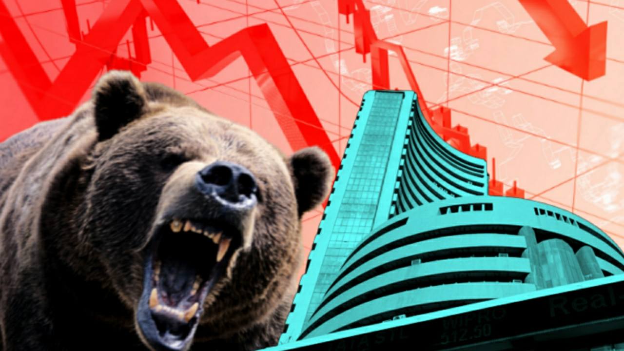 Huge loss in share market in just 4 days 