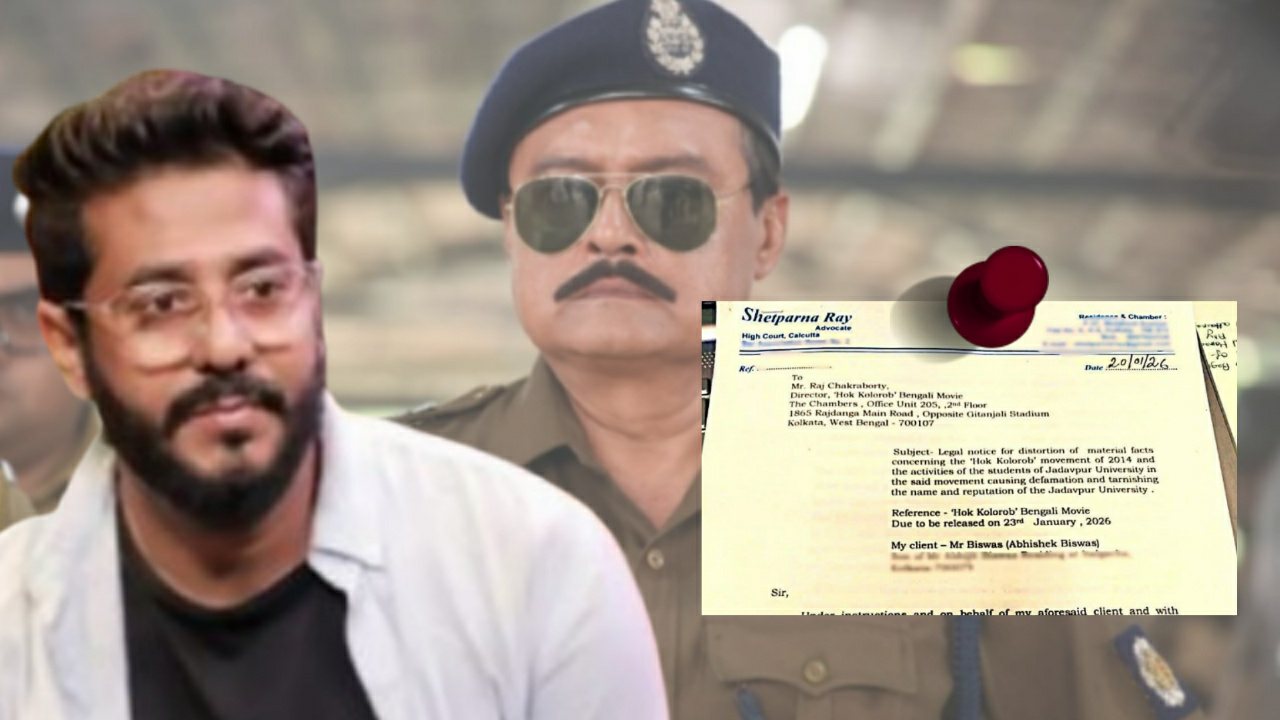 Raj Chakraborty got legal notice for hok kolorob 