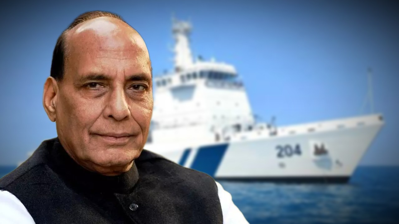 India has received its first pollution control vessel.