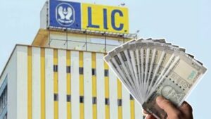 Life Insurance Corporation has come up with a new plan.