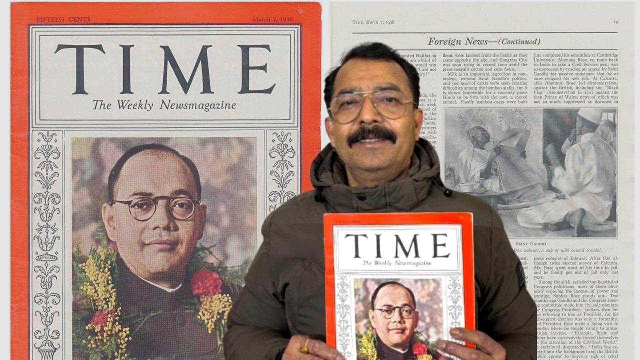 Subhas Chandra Bose