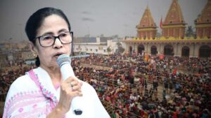 Mamata Banerjee announces 5 lakh insurance cover for Gangasagar Mela 2026 pilgrims