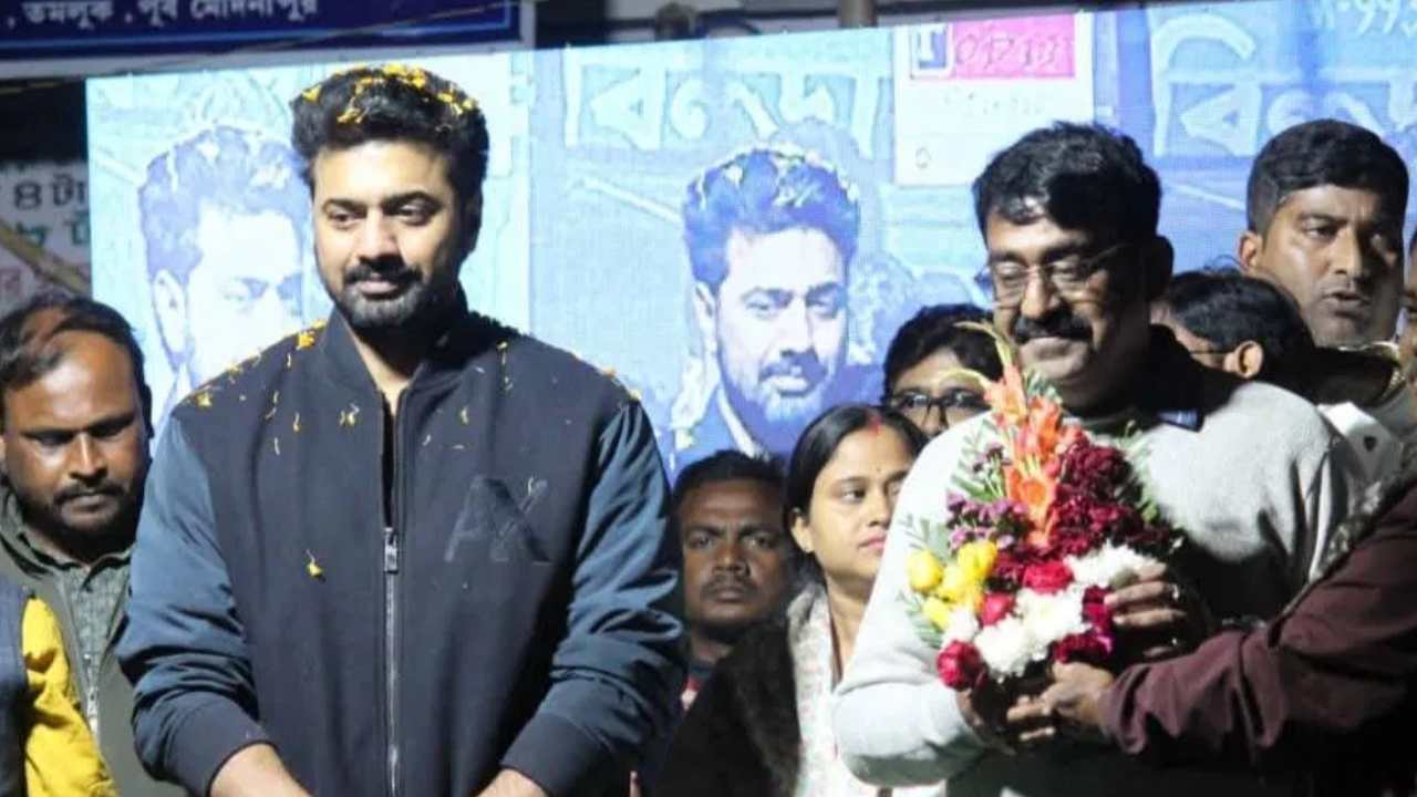 DEV Flags Off Pathashree Road In Panshkura Before Assembly Elections