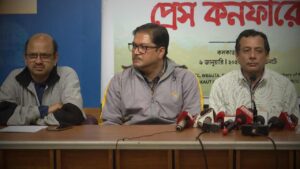 Pension Rules Change Sparks Protest in State Universities