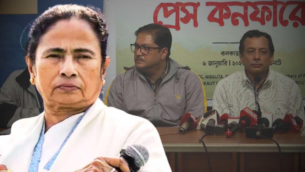 Pension Rules Change Sparks Protest in State Universities