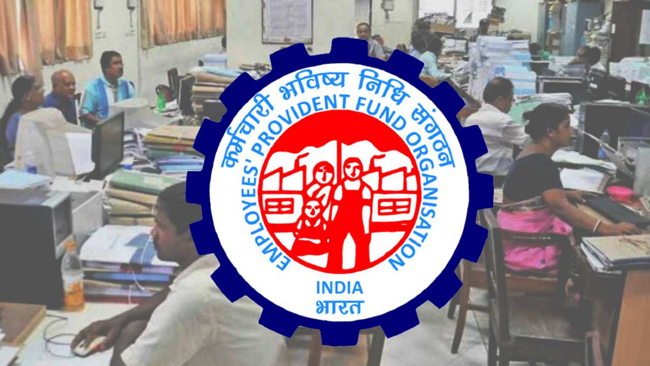 Budget 2026 Big Relief for Salaried Employees on EPS Pension