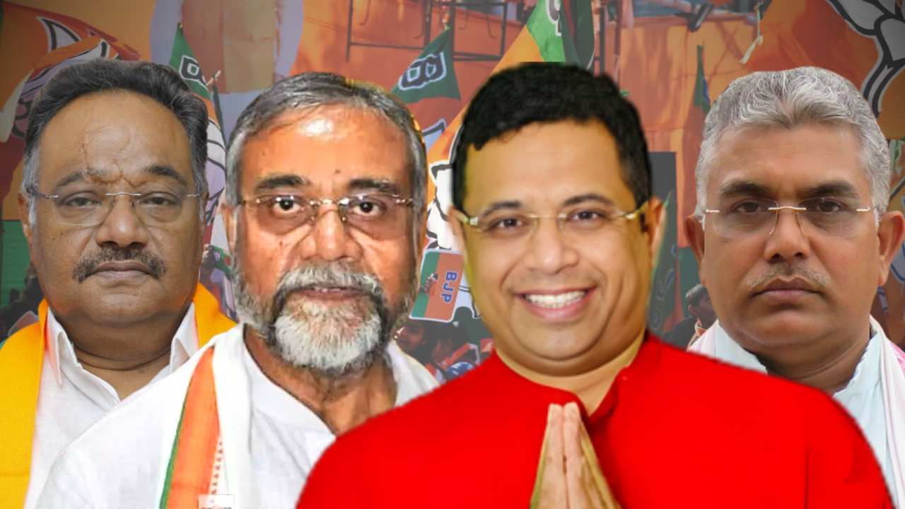 BJP State Committee Announced in Bengal