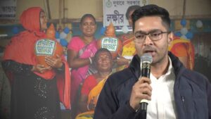 Abhishek Banerjee Slams BJP Over ED EC From Bankura Rally
