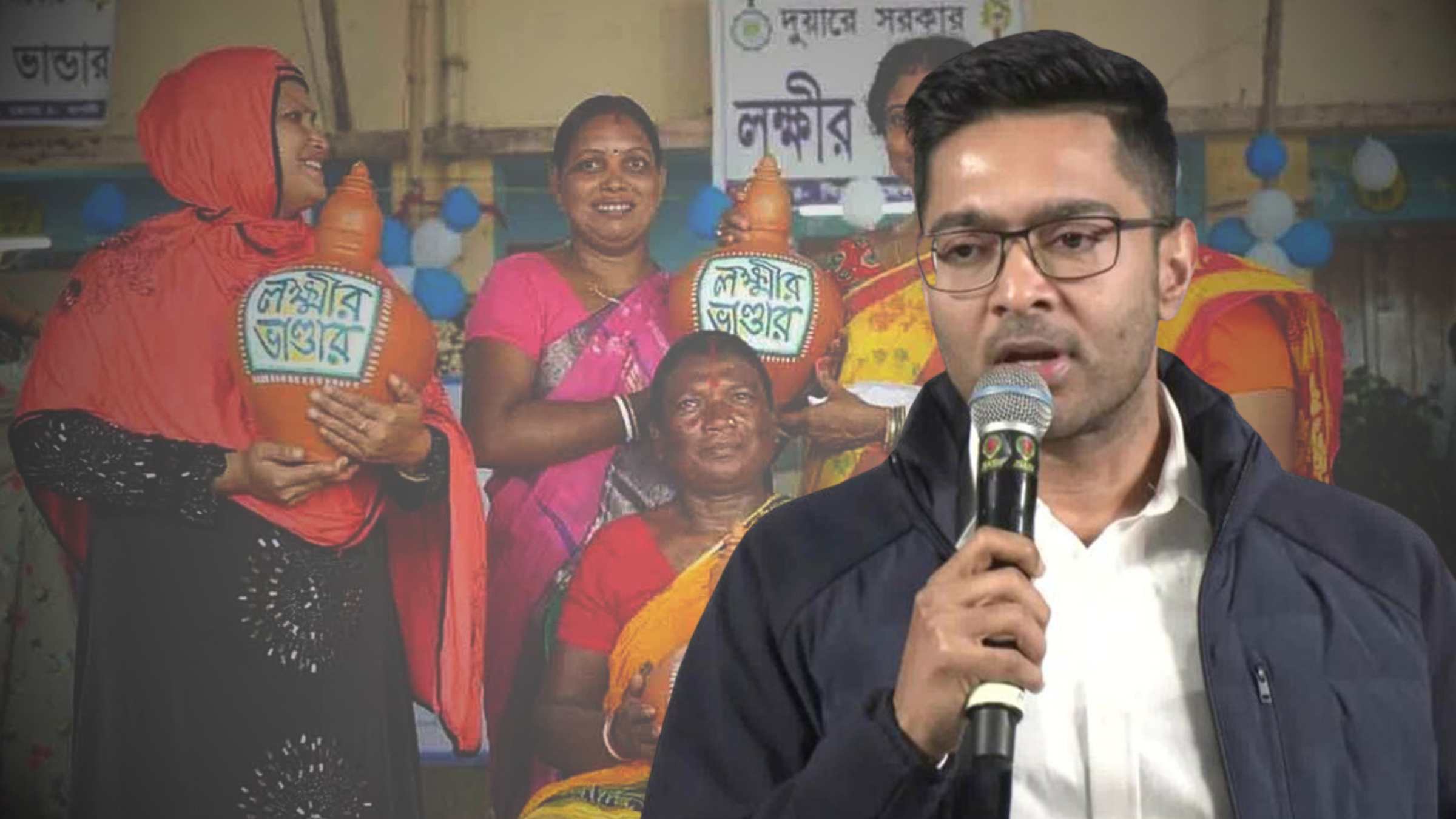 Abhishek Banerjee Slams BJP Over ED EC From Bankura Rally