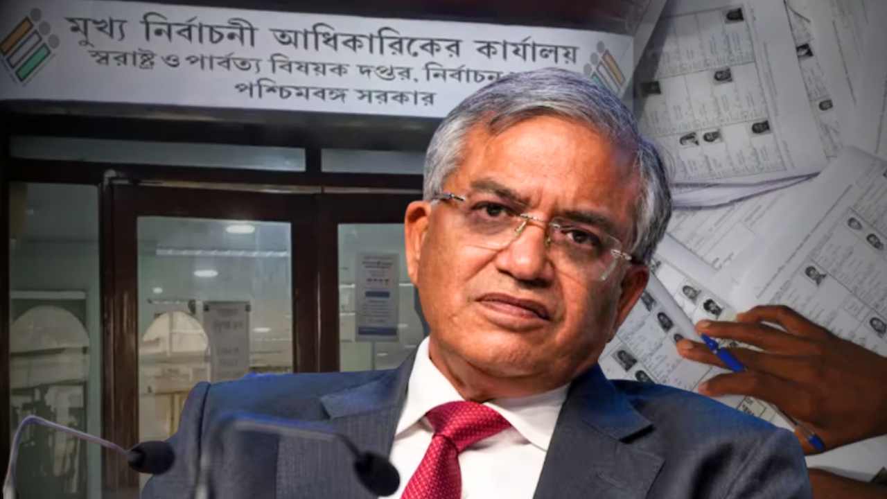 4 special observers arrive in the state for SIR