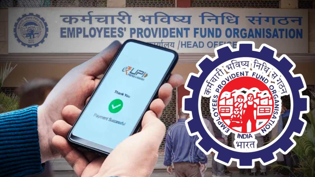 EPFO Makes PF Withdrawal Instant via UPI PIN