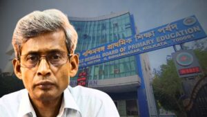 Primary Teacher Recruitment Interview Schedule Update