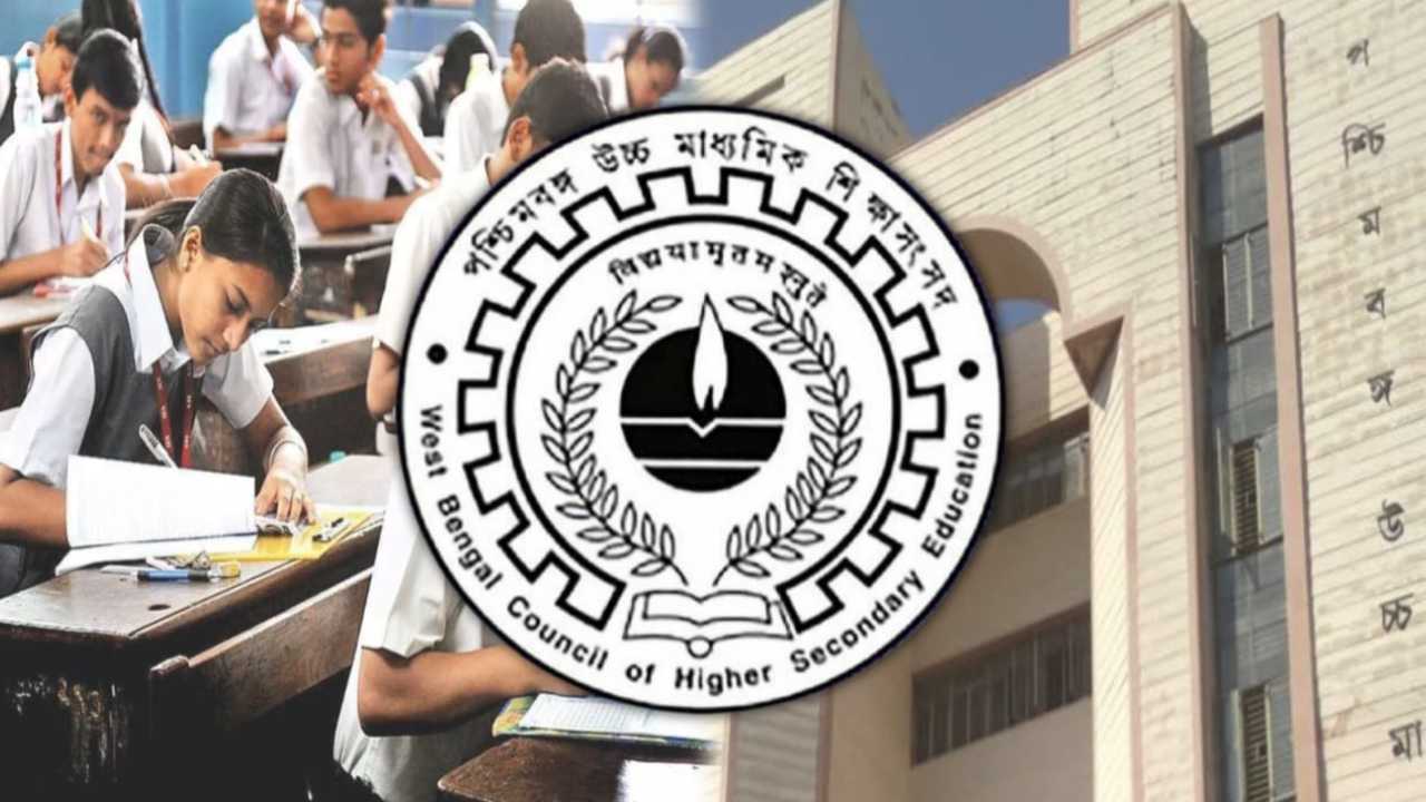 WBCHSE Admit Card Date & Rules Changed for HS Exam 2026