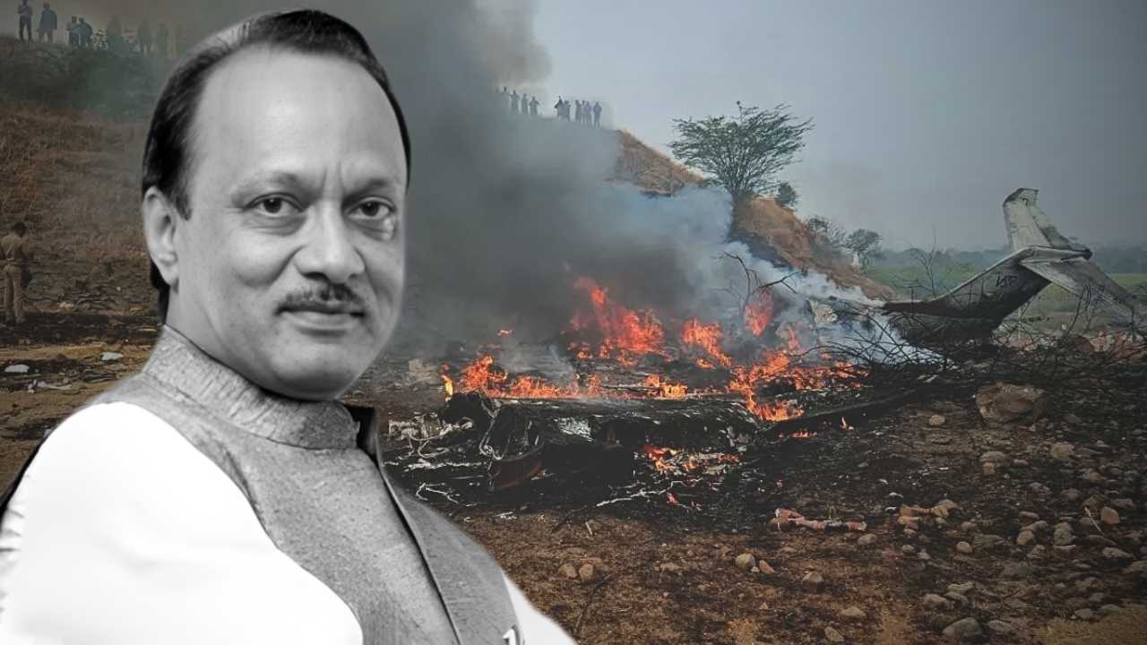 Ajit Pawar Plane Crash Near Baramati 28th january 2026