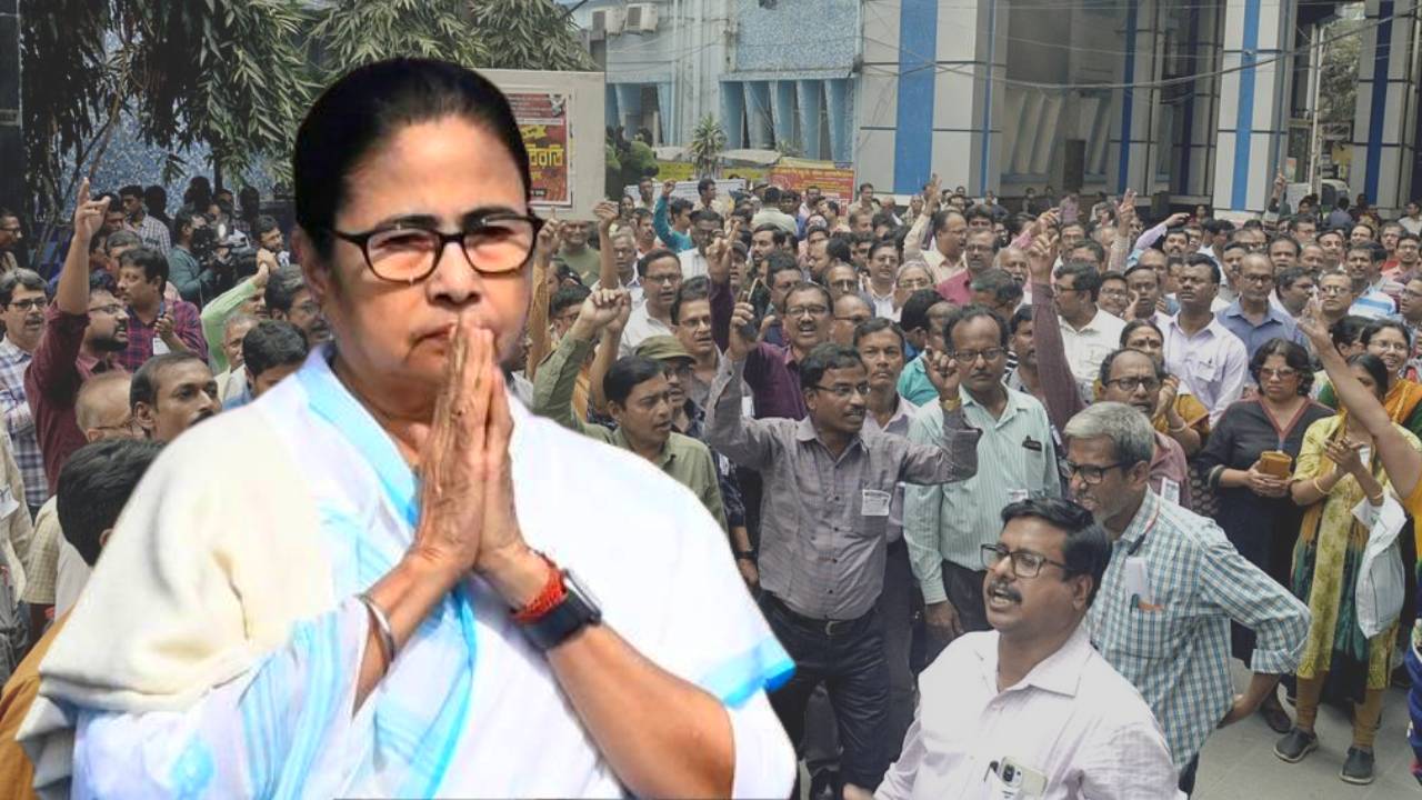 West Bengal Government(5)