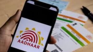  Aadhaar Card in just a few minutes learn all the easy steps on whatsApp