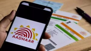 Aadhaar Update new rules regarding the inclusion of father's or husband's name