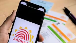 Aadhaar Update by 2026 your government-related work will be stalled