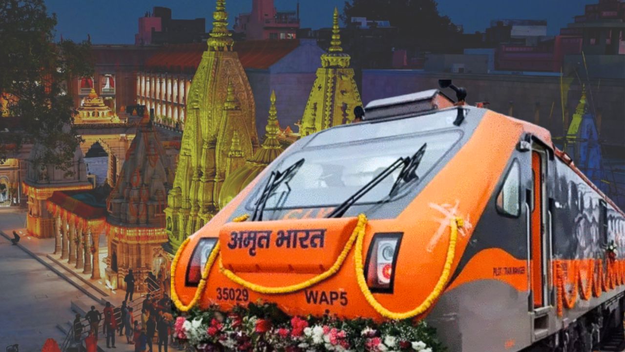 Indian Railways before elections the railways announce the Sealdah-Varanasi Amrit Bharat train