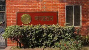 Former Bangladesh Prime Minister did not pay the food bill