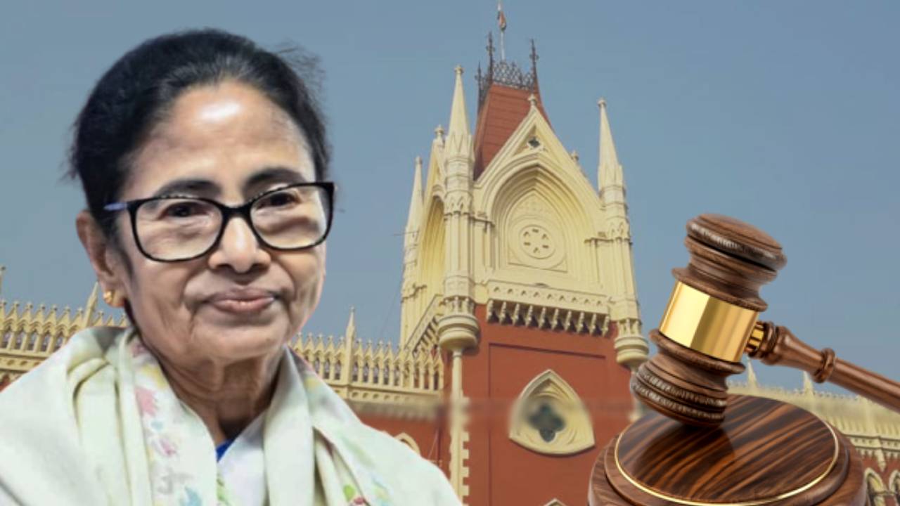 calcutta high court(92)