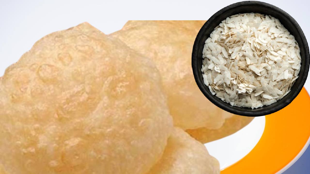 Learn the recipe for making puris with flattened rice