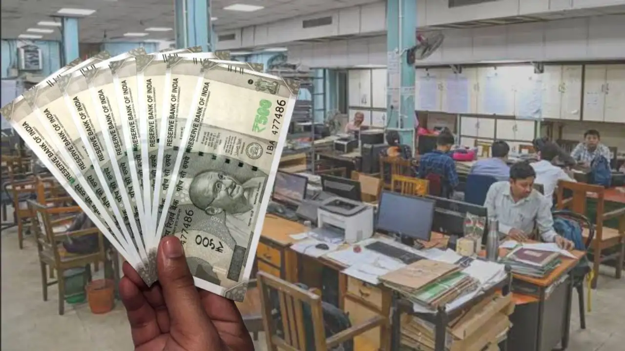 dearness allowance(102)