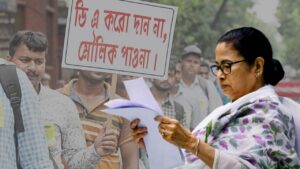 dearness allowance(95)