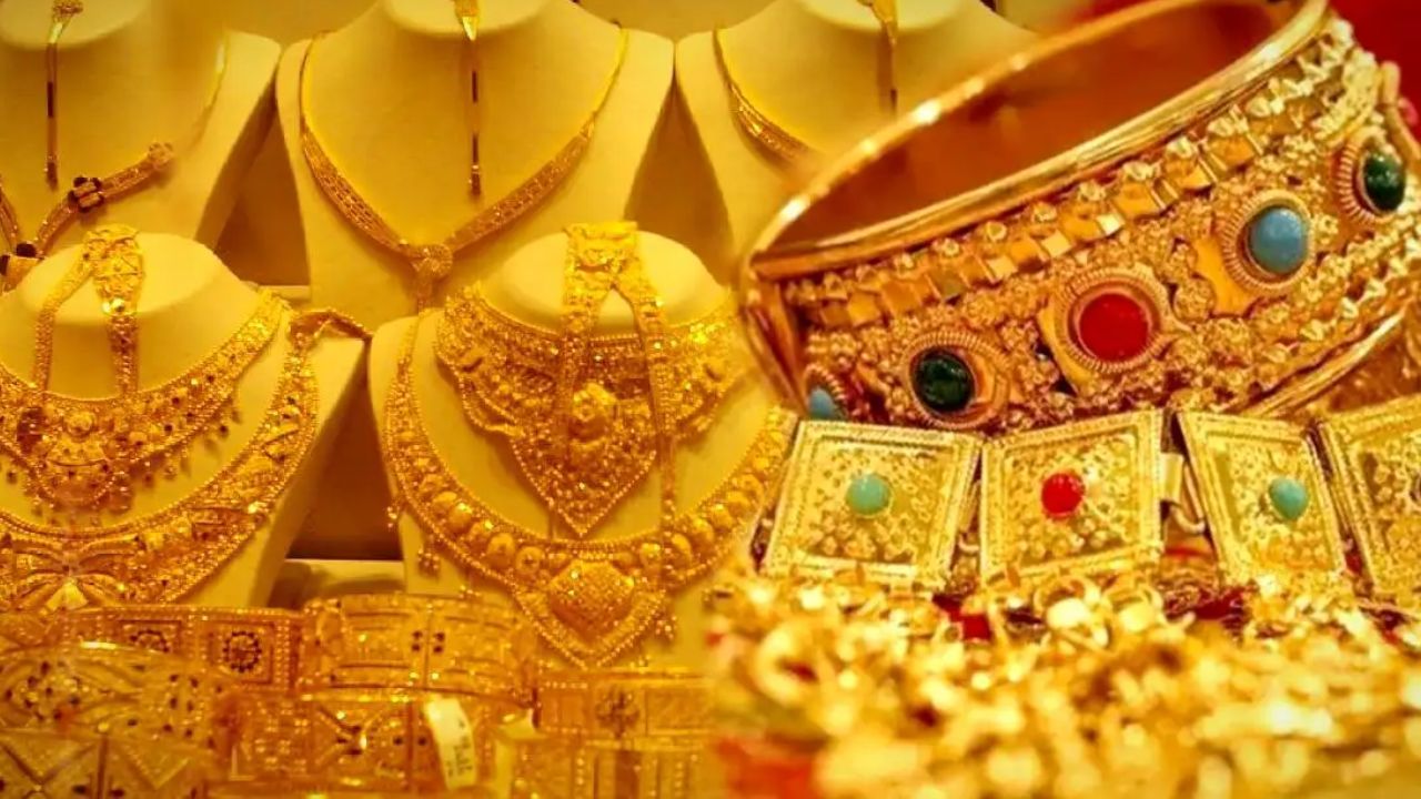 Gold Price have surged know today's rates