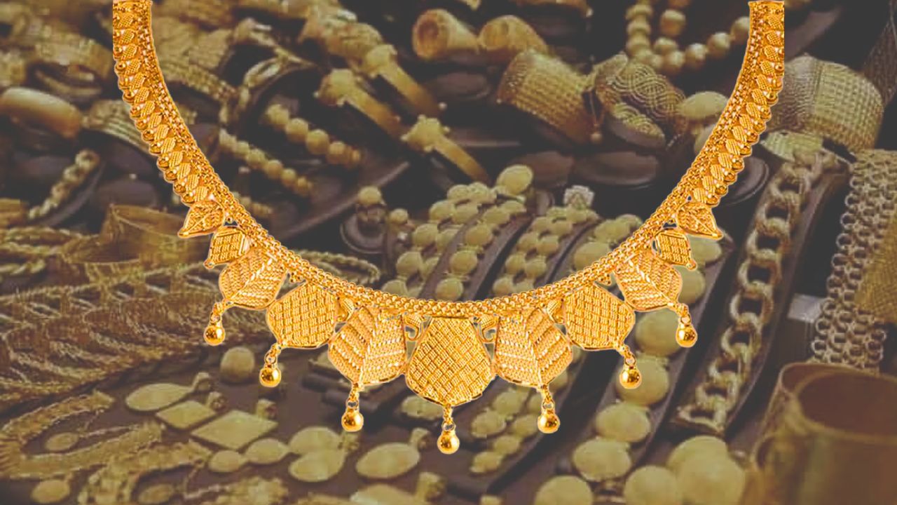 Gold Price increased again on friday know todays rate