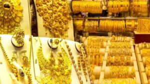 Gold Price decreased in the second week of january