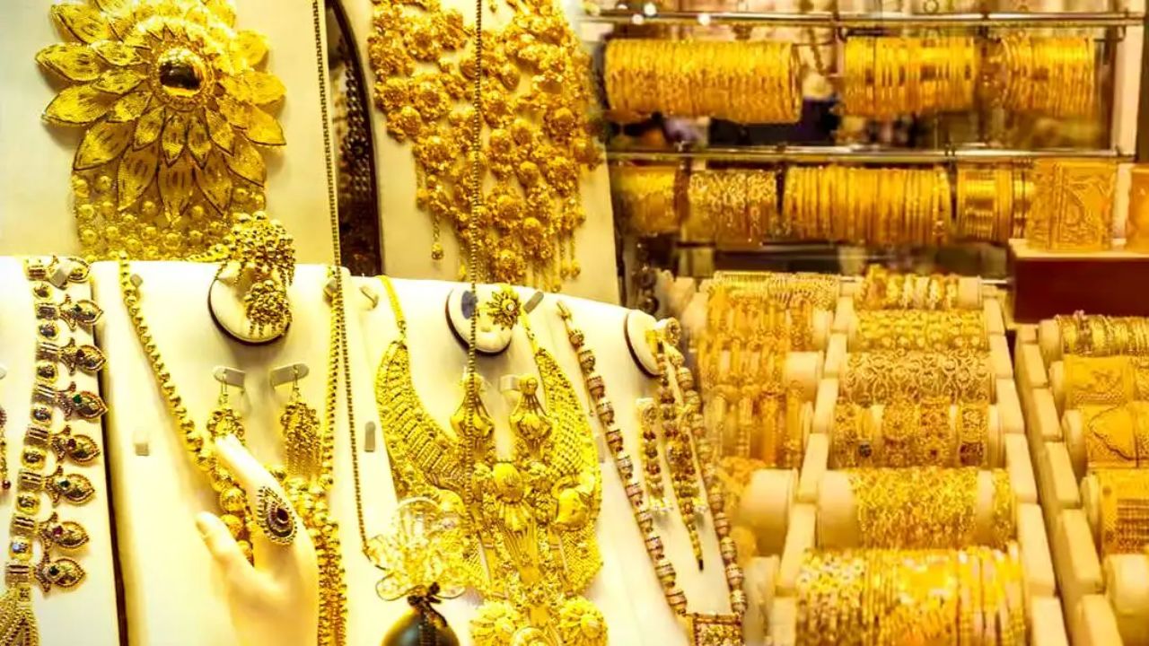 Gold Price has dropped know january last saturday rate